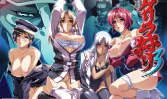 Ryoujoku Guerilla Gari 3 - Final 18+ Adult game cover
