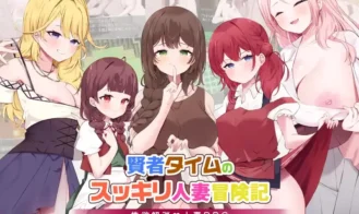 Sage Time's Refreshing Married Woman Adventure - 4 18+ Adult game cover