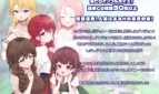 Sage Time's Refreshing Married Woman Adventure Adult Game Screenshots (1)