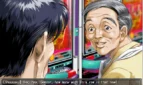 Shuusaku - DVD-ROM Edition Adult Game Screenshots (1)