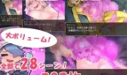 Slime-Hunter-Nena-Adult-Game-Screenshots-1