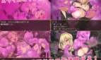 Slime-Hunter-Nena-Adult-Game-Screenshots-3