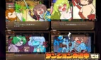 The Dungeon of Lulu Farea Rebirth Adult Game Screenshots (6)