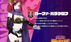 The Dungeon of Lulu Farea Rebirth Adult Game Screenshots (8)