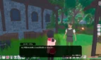 The Early Visitors Adult Game Screenshots (3)