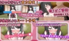 The Perfect Beautiful Shrine Maiden Akane Adult Game Screenshot (2)