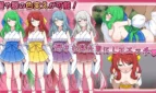 The Perfect Beautiful Shrine Maiden Akane Adult Game Screenshot (3)