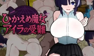 The Suffering of The Modest Witch - Full 18+ Adult game cover