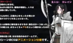 The strongest female warrior. But an idiot. Adult Game Screenshots (1)