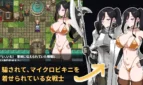 The strongest female warrior. But an idiot. Adult Game Screenshots (2)