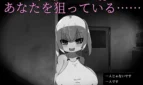 This Adult Entertainment Establishment Has No Need for a Succubus! -No Succubus Wanted Adult Game Screenshots (5)