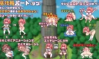 This is Lulu's Village Building Adventure! Adult Game Screenshots (2)