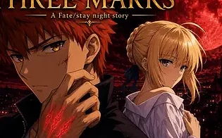 Three Marks - 0.1.0 18+ Adult game cover