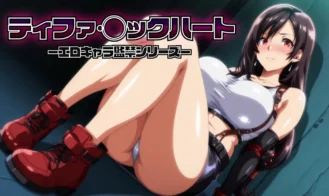 Tifa Lockhart -Erotic Character Imprisonment Series- - 1.1.0 18+ Adult game cover