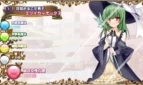 Trans Female Fantasy Legacy Complete Adult Game Screenshots (3)