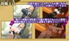 Traumerei-for-the-Plucked-Flower-Adult-Game-Screenshots-1