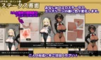 Traumerei-for-the-Plucked-Flower-Adult-Game-Screenshots-5
