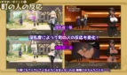 Traumerei-for-the-Plucked-Flower-Adult-Game-Screenshots-6