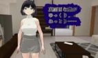 Tsuma no Mamorigami Adult Game Screenshots (1)