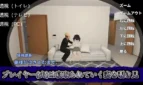 Tsuma no Mamorigami Adult Game Screenshots (2)