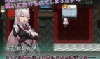 Until I, Who Adore My Master, Am Stolen Away Adult Game Screenshots (1)