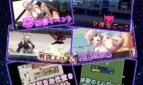 Until I, Who Adore My Master, Am Stolen Away Adult Game Screenshots (2)