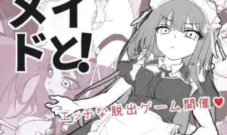 With a Maid! - Final 18+ Adult game cover