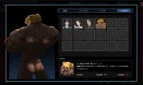 Yakuza Rogue EX Officer Ayukawa Hikaru Adult Game Screenshots (1)