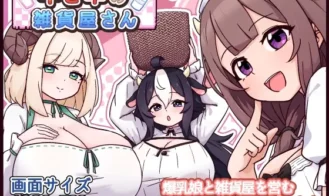 A General Store with Cow and Sheep - Final 18+ Adult game cover