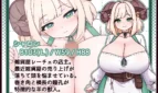 A General Store with Cow and Sheep Adult Game Screenshots (2)