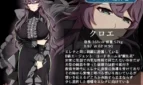 Agent Elena Dangerous Mission with an Incompetent Subordinate Adult Game Screenshots (2)