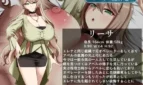 Agent Elena Dangerous Mission with an Incompetent Subordinate Adult Game Screenshots (3)