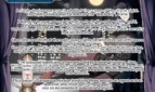 Agent Elena Dangerous Mission with an Incompetent Subordinate Adult Game Screenshots (8)
