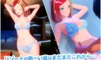 Amanatsu Location Adult Game Screenshots (3)