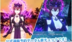 Amanatsu Location Adult Game Screenshots (5)
