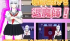 Cuckolding is inevitable! A classroom where you cant leave without xx Adult Game Screenshots (1)