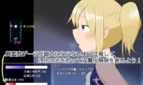 Dispel Succubus Adult Game Screenshots (2)