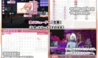 Gender-Swapped Succubus Adult Game Screenshots (7)