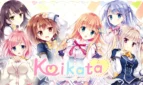 Koikata: How Our Love Grows Cover