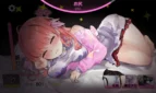 Korapi Imouto Dreamer! Osawari Suimin Simulation 6 Adult Game Screenshots (1)