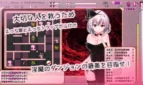 Kurvissia's Succubus Prison Adult Game Screenshots (1)