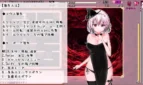 Kurvissia's Succubus Prison Adult Game Screenshots (3)