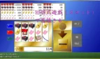 Nagasagi Yokai Tales ~The Lewd Demonic Arts Threatening the Yokai Hunter Adult Game Screenshots (6)