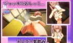 Oshioki Lesson Adult Game Screenshots (2)