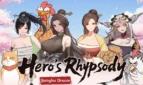 Rhapsody of the Great Swordsman - 20260915 18+ Adult game cover
