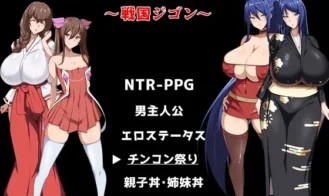 Show First 3 - 1.0 18+ Adult game cover