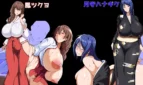 Show First 3 Adult Game Screenshots (4)