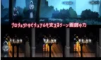 Silver Blade Maiden Adult Game Screenshots (5)