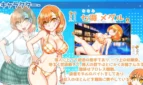 Tropical Junction Adult Game Screenshots (1)