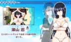 Tropical Junction Adult Game Screenshots (2)